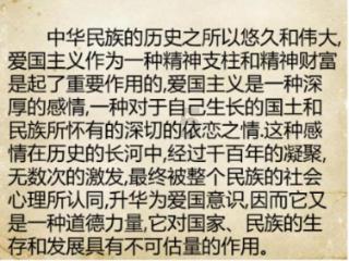 金沙9570(集团)股份有限公司
